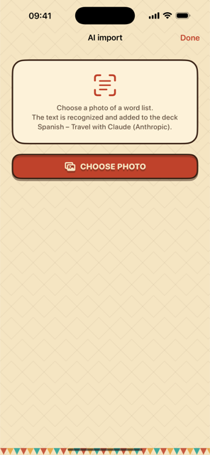 AI import